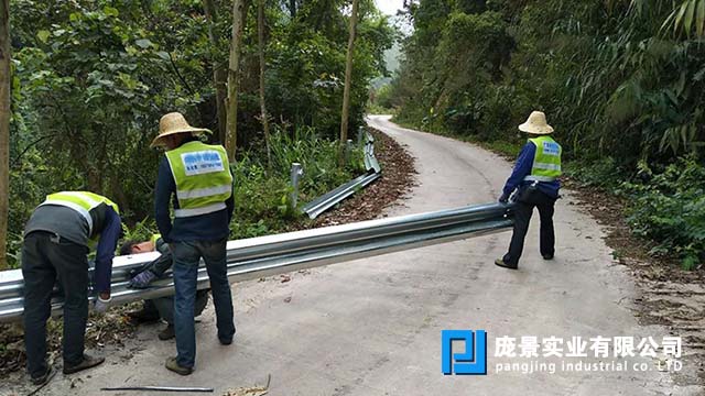 乡村公路草莓黄色网站.jpg