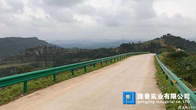 公路草莓黄色网站板.jpg
