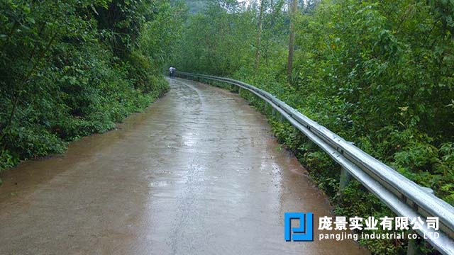 乡村公路草莓黄色网站.jpg
